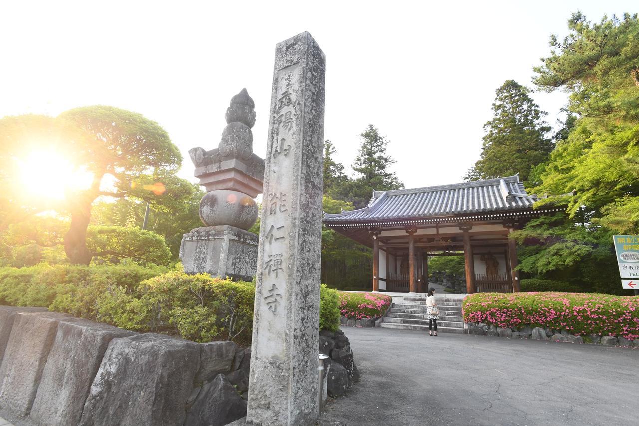 お一人様大歓迎乳幼児不可12歳から可丸ごと貸切りではない部屋の素泊まり静かな方無料wifi Irumagawa المظهر الخارجي الصورة